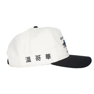 Vancity Chinatown Turf Club 5 panel - Black